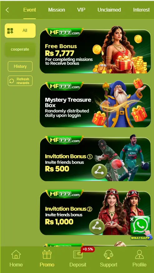 Events in MF777