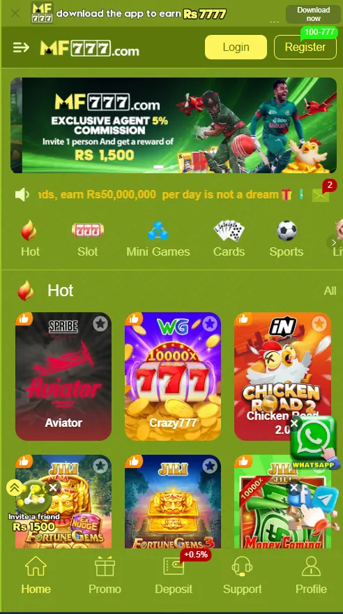 Games in MF777